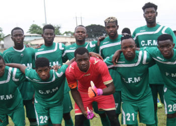 Football/National de D1 2017-2018 : La compétition pourrait démarrer en mi-décembre