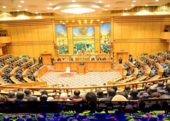 Assemblée nationale du Gabon