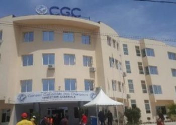 L&rsquo;INAUGURATION DU NOUVEAU SIEGE DU CONSEIL GABONAIS DES CHARGEURS PAR LE VPR