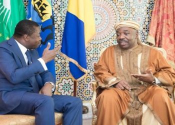 Gabon Faure Ali Bongo