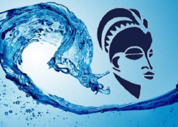 Le 4 juillet 2019, la SEEG sera en grève illimitée