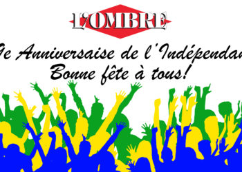 CARTE DE VOEUX 17 Août