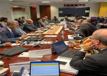 Assemblée annuelle BM FMI