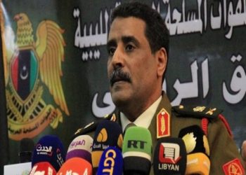 Haftar Syrtre