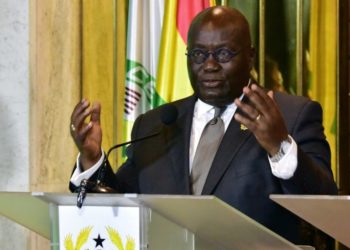 Nana Akufo Addo