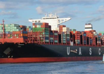 commerce mondial