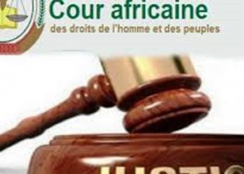 Cour Africain
