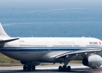 Covid-19: annulation en cascade de vols aux aéroports de Pékin