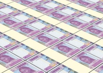 Un prêt de 5 milliards de francs pour renforcer la lutte contre le Covid-19