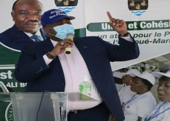 Département de Ndougou : Ambitions et perspectives