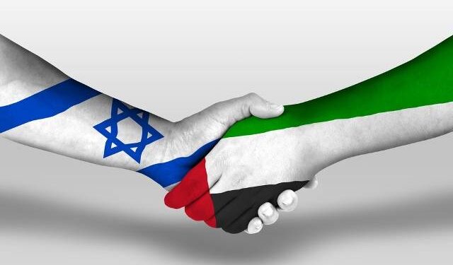 Coopération économique tous azimuts entre les Emirats arabes unis et Israël