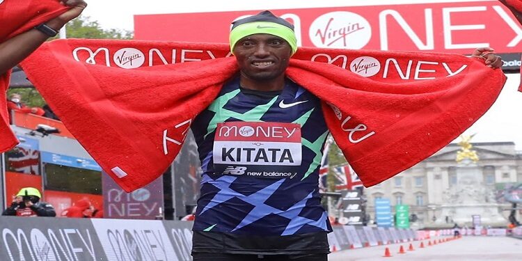 Shura Kitata marche sur le Marathon de Londres