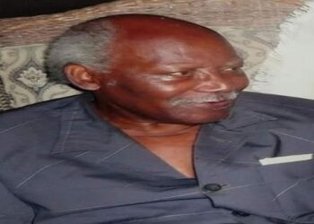 Décès de Paul Okoumba d’Okwatsegue à l’âge de 87 ans
