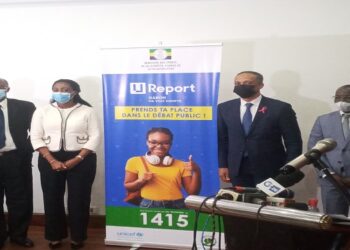 Journée africaine de la jeunesse : Franck Nguema  officialise le lancement du projet U-Repport