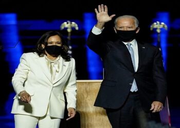 Présidentielle américaine : Joe Biden et Kamala Harris célèbrent leur victoire