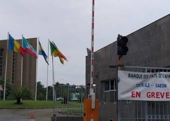 Mouvement d&rsquo;humeur à  la BEAC : Inquiètude  pour la perception de la solde des fonctionnaires pour la fin du mois.