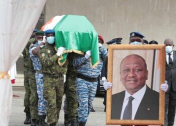 Côte d’Ivoire: journée d&rsquo;hommage à Hamed Bakayoko ce mercredi