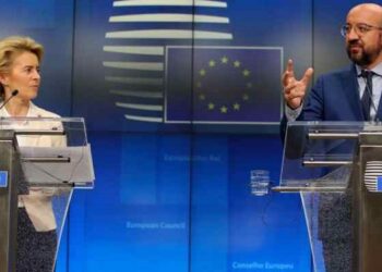 Les dirigeants de l&rsquo;UE aux côtés d’Erdogan le 6 avril en Turquie