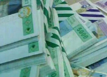 Pour l&rsquo;accélération de l&rsquo;économie, un emprunt obligataire par appel public à l&rsquo;épargne  »EOG 6% Net 2021-2026 mis en place