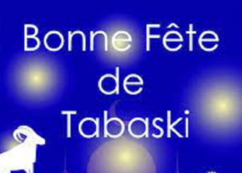 Le Mardi 19 juillet 2021 fériè