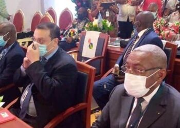 Dodo Bounguendza au congrès du PDGE en Guinée-équatoriale