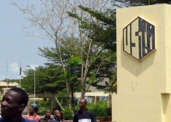 L’USTM  rehausse le blason du Gabon dans le classement  des meilleures institutions africaines