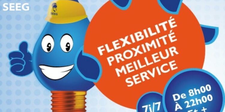 SEEG-Power la nouvelle offre EDAN