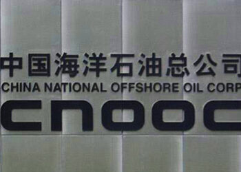 CNOOC  intensifie sa présence avec l’option de six blocs pétroliers supplémentaires￼