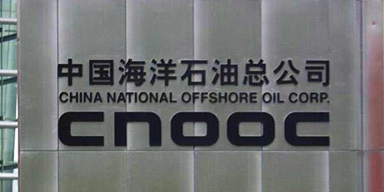 CNOOC  intensifie sa présence avec l’option de six blocs pétroliers supplémentaires￼