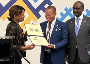 L&rsquo;Arcep, première entité gabonaise estampillée Commonwealth