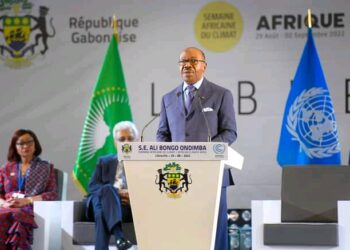 Le Chef de l&rsquo;Etat Ali Bongo Ondimba présent à la 36è session ordinaire de la Conférence des Chefs d’Etats et de gouvernements de l&rsquo;Union Africaine