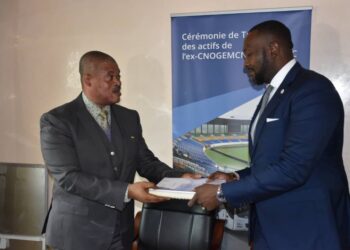 La CNOGEMCNI transfert ses actifs à l’ONDSC