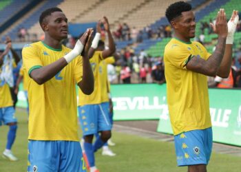 Clap de fin pour le Gabon dans la CAN U 23