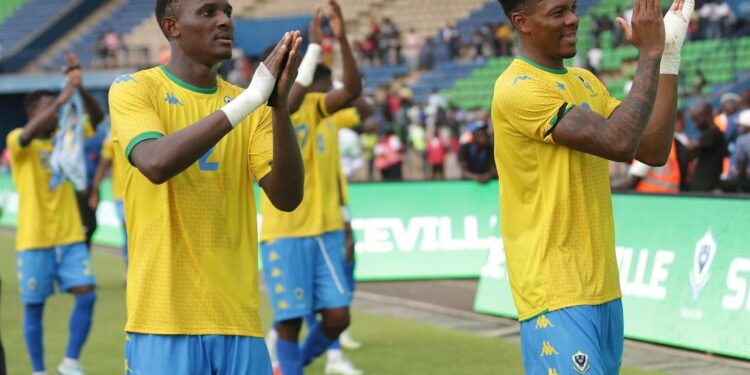 Clap de fin pour le Gabon dans la CAN U 23
