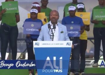 Lancement de la campagne du PDG pour les présidentielles Y&rsquo;ALI tonique, offensif et déterminé avec le Pacte Social et Républicain comme nouvelle offre politique