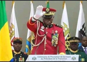 Discours d’investiture du président de la Transition, le Général de Brigade Brice Clotaire Oligui Nguema