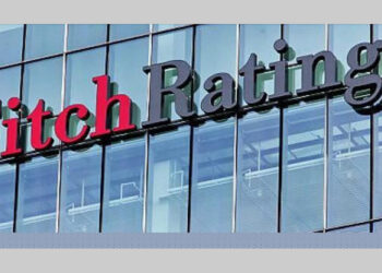 L&rsquo;agence de Notation Fitch Rating crédibilise à nouveau le Gabon