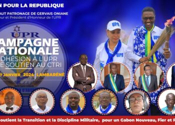 L&rsquo;UPR à Lambaréné pour une campagne d&rsquo;adhésion intense