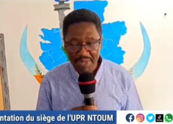 L’UPR s&rsquo;implante à Ntoum