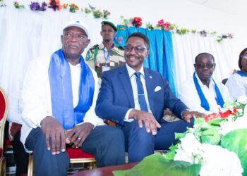 Inauguration du siège de la coordination UPR du Haut Ntem: Splendeur, faste et ferveur