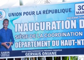 Inauguration du siège de la coordination UPR du Haut Ntem: Splendeur, faste et ferveur