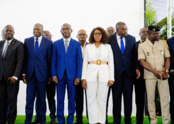 La Plateforme DIGITAX une innovation dans la gestion fiscale au Gabon